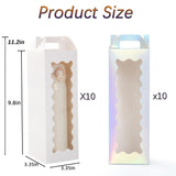 Hzzycaxli Christmas Gift Boxes with Handle for Sublimation Glass Cup,Tumbler Gift Box for 20oz/30oz Sublimation Glass Can Blanks, Wine Bottle Cup Wrapping Packaging Boxes (Laser&white-20p) Hzzycaxli