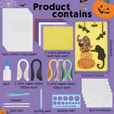WEBEEDY 20 Sets Halloween Paper Quilling Kit for Adult Beginner 5 Styles Spooky Castle Pumpkin Cross Happy Halloween Greeting Card Making Kit with Instruction Handmade Card for Party Decor WEBEEDY