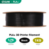 eSUN PLA+ Filament 1.75mm, 3D Printer Filament PLA Plus, Dimensional Accuracy +/- 0.03mm, 1KG Spool (2.2 LBS) 3D Printing Filament for 3D Printers, Black eSUN