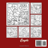 Fuzzy Buddies: Adorable and Relaxing Coloring Pages Featuring Cute Fuzzy Animals and Cozy Scenes for Teens and Adults WoodArtSupply