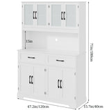BOTLOG Kitchen Pantry Storage Cabinet, 71" Large Buffet Cabinet with Hutch, Drawers, Tall Kitchen Hutch Cabinet with Microwave Stand for Dining Room, White BOTLOG
