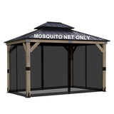 BPS 10' x 12' Gazebo Universal Mosquito Netting Screen Replacement, 4-Panel Screen Walls with Double Zippers for Outdoor Patio, Black (Mosquito Net Only) BPS