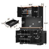 ELYKEN 71" Pantry Cabinet with Charging Station & LED Lights, Tall Kitchen Pantry with Hutch, Microwave Stand, Farmhouse Pantry with Door Shelf & Drawer & Adjustable Shelf for Dining Room, Black ELYKEN