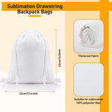 Sweetude 30 Pack Sublimation Drawstring Bags Bulk Polyester Drawstring Bag Blank String Backpack Bag Gym Sack Sport Backpacks for Women Men DIY Crafts Shopping Storage, 16.5" L x 12.6" W, White Sweetude