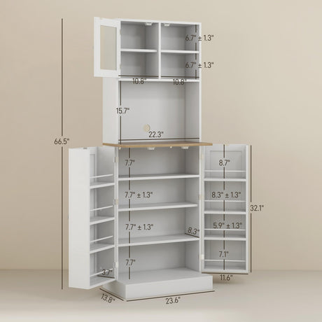 HOMCOM 66.5" Pantry Cabinet with Microwave Stand, Freestanding Kitchen Storage Cabinet with Hutch, 8 Door Shelves, Adjustable Shelves, Food Pantry Cabinet for Dining Room, White HOMCOM