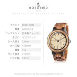 BOBO BIRD Mens Wooden Watch Analog Quartz with Week Display Lightweight Handmade Wood Wrist Watch for Men (Brown Dial) BOBO BIRD