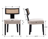 HNY Mid Century Modern Rattan Dining Chairs Set of 6, Farmhouse Linen Upholstered Accent Chair Curved Backrest Kitchen Chairs, with Black Hardwood Frame, Beige HNY