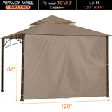 Ontheway Privacy Wall for Most 10' x 10' Gazebo 1 Panel Sidewall ONLY(Beige) ontheway