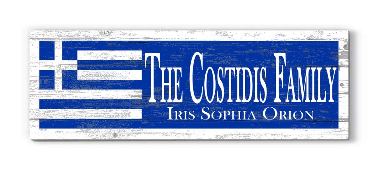Custom Greek Flag Sign Personalized Name - Solid Wood - 16.in x 5.5in - For Greek Family Home, Greek Theme Wedding Gift, or Man Cave Broad Bay