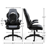 STAPLES Emerge Vortex Bonded Leather Ergonomic Gaming Chair with Lumbar Support, High Back and Adjustable Tilt Lock STAPLES