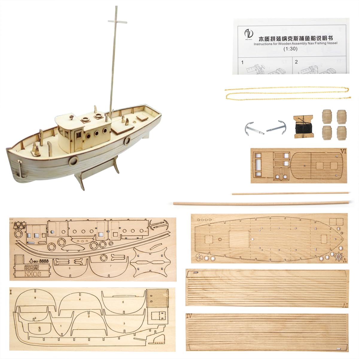 GAWEGM Wooden Ship Model Building Kits for Adult - NOXS Greece Small Fishing Boat GAWEGM
