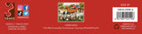 Ceaco - Tom Wood - Farm Animal Friends - 300 Oversized Piece Jigsaw Puzzle Ceaco