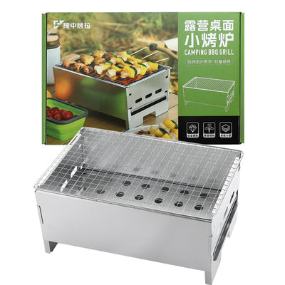 ortable Charcoal Grill - Compact and Lightweight BBQ Grill, Easy Assembly, Ideal for Camping, Tailgating, and Outdoor Cooking - Fits 2-4 People
