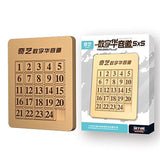 LiangCuber QY Toys 5x5 Klotski Puzzle Magnetic Sliding Number Puzzle ABS Brain Teasers Toy Tangram Jigsaw Intelligence (24-Digit Version) LiangCuber