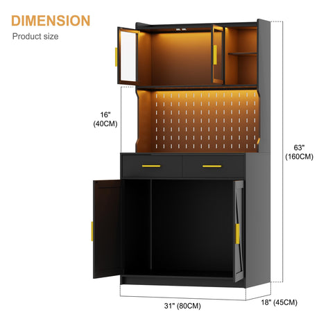 MDGC LED Kitchen Pantry Cabinet with Outlets, Farmhouse Storage Cabinet with Drawers & Adjustable Shelves, 64" Tall Cupboard with Pegboard & Hooks for Dining Room (Black) MDGC