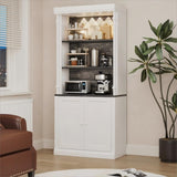 GAOMON 71" Tall Pantry Cabinet with LED Lights, Freestanding Storage Cabinets with Hutch, Kitchen Pantry with 2 Doors and Adjustable Shelves for Dining Room, Living Room GAOMON