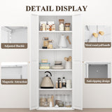 FATIGOS 71" H Kitchen Pantry Storage Cabinet, Metal Food Pantry Cabinets with Doors and Adjustable Shelves, White Kitchen Storage Cabinet, Cupboard for Dining Room, Living Room and Bathroom FATIGOS