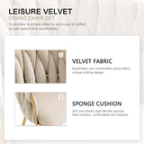 Nrizc Velvet Dining Chairs Set of 4, Woven Upholstered Dining Chairs with Gold Metal Legs, Modern Accent Chairs for Living Room, Dining Room, Kitchen Nrizc