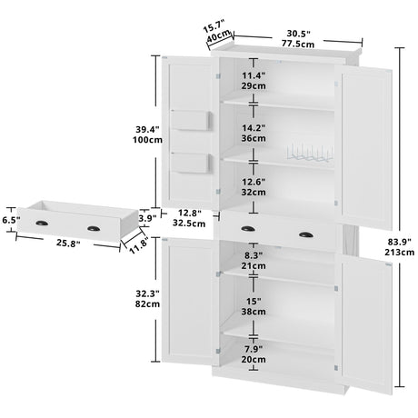 IRONCK Kitchen Pantry Storage Cabinet 83.9" H, with Barn Doors, Drawer, 4 Adjustable Shelves, Freestanding Cupboard for Dining Room Living Room, Laundry, White IRONCK