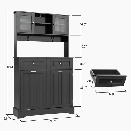 LOUVIXA 68.4" Kitchen Pantry Storage Cabinet, Freestanding Cupboard with 3 Cabinets, 2 Drawers and 1 Tilt Out Trash Cabinet, Tall Storage Cabinet for Kitchen, Dinning Room, Living Room (Black) LOUVIXA