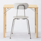MUJI 18499441 Folding Pine Wood Table, (W x D x H): 31.5 x 19.7 x 27.6 inches (80 x 50 MUJI