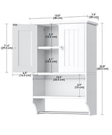 Irontar Small Medicine Cabinet with Towel Bar, Modern Bathroom Wall Cabinet with 2 Lined Doors, Over the Toilet Storage Cabinet with Adjustable Shelf, for Bathroom, Living Room, Kitchen, White CWG018W Irontar