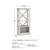 Signature Design by Ashley Carynhurst Rustic Farmhouse 75" Bookcase with 4 Shelves, White Signature Design by Ashley