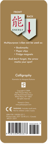 Calligraphy i-Clip Magnetic Page Markers (Set of 8 Magnetic Bookmarks) PETER PAUPER PRESS