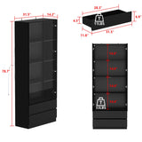 Homsee 4-Tier Black Bookcase with LED Lights, Glass Doors and Drawers for Stylish Storage Homsee