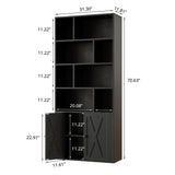 IRONCK Bookcase with Doors, Tall Bookshelf with Storage, Bookshelves and Bookcases with 8 Open Cubes for Living Room, Bedroom, Office IRONCK
