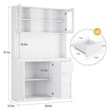 71" Pantry Cabinet with LED Lights & Charging Station, Kitchen Storage Hutch with Adjustable Glass Door Shelves, Microwave Stand, Modern Cabinet for Home, Dining Room, or Compact Kitchen Loumernhant