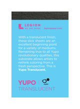 Legion Yupo Mini Artist Pad, 2.5 by 3.5 Inches, 10 Sheets, Translucent (L21-YUP197WH23) SENNELIER