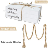 Decorative Books for Home Decor, White Faux Books for Decoration, Rustic Farmhouse Stacked Display Books (with God All Things are Possible) OMISHE