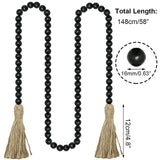 Sivya 58in Farmhouse Beads Wood Bead Garland with Tassels, Rustic Farmhouse Decor for Farmhouse Tiered Tray Farmhouse Wall Decor (Black, 58in/1Pcs) Sivya