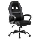 Office Chair PC Gaming Chair Cheap Desk Chair Ergonomic PU Leather Executive Computer Chair Lumbar Support for Women, Men (Black) BestOffice