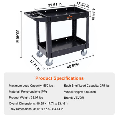 VEVOR Utility Service Cart, 2 Shelf 550LBS Heavy Duty Plastic Rolling Utility Cart with 360° Swivel Wheels, Medium Lipped Shelf, Ergonomic Storage - WoodArtSupply