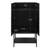 UHMUVFM Wardrobe Closet with 2 Doors, Rattan Wardrobe Cabinet with Shelves and Hanging Rail for Clothes, Bedroom Independent Wardrobe Closet (Black) UHMUVFM