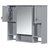 Virubi Bathroom Medicine Cabinet, Wall Mounted Bathroom Storage Cabinet with Mirror, Open Shelf, Side Cabinet and Towel Bar, Over The Toilet Mirrored Cabinet, 35" W x 28.7" H Virubi