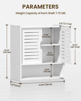 Frstem Bathroom Wall Cabinet, Wall Mounted Medicine Cabinet White Over The Toilet Storage Organizer Hanging Bathroom Cabinet for Bedroom Laundry Room Kitchen Bathroom,16.53" x 14.96" x 7.08" Frstem