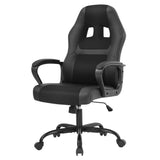 PayLessHere Gaming Chair Ergonomic Office Chair Computer Chair with Lumbar Support Ergonomic Pu Leather Adjustable Height Executive Chair for Women Men and Adults (Classic, Black) PayLessHere
