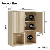 Bestier Fluted Bathroom Wall Cabinet Over The Toilet Storage, 23"x 29" Medicine Cabinet with Adjustable Shelf, Laundry Cabinet Wall Mounted and Kitchen Storage Cabinet(Natural Oak) Bestier