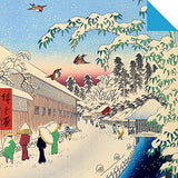 Origami Paper 200 sheets Hiroshige Prints 6 3/4" (17 cm): High-Quality Double Sided Origami Sheets With 12 Different Woodblock Prints (Instructions for 6 Projects Included) Tuttle Publishing