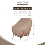 ULTCOVER Waterproof Patio Chair Cover – Outdoor Lounge Deep Seat Single Lawn Chair Cover 2 Pack Fits Up to 32W x 34D x 34H inches ULTCOVER