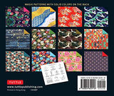 Origami Paper 500 sheets Japanese Washi Patterns 6" (15 cm): Double-Sided Origami Sheets with 12 Different Designs (Instructions for 6 Projects Included) Tuttle Publishing
