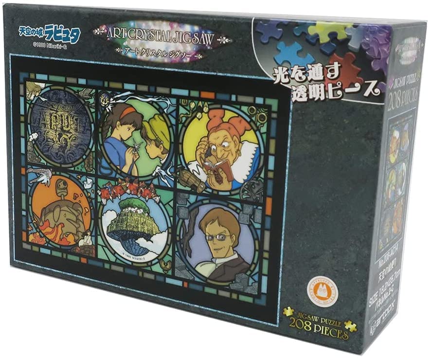 Ensky - Castle in The Sky Art Crystal Jigsaw Puzzle (208-AC14) ensky