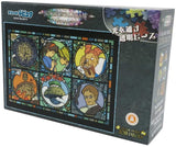 Ensky - Castle in The Sky Art Crystal Jigsaw Puzzle (208-AC14) ensky