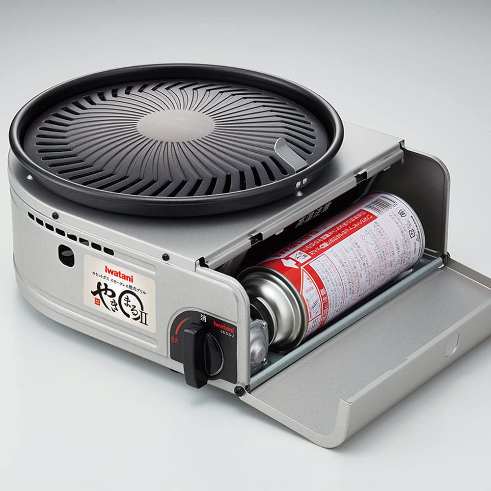Iwatani Cassette Gas BBQ Grill YAKIMARU II, CB-SLG-2 Iwatani