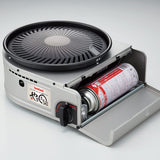 Iwatani Cassette Gas BBQ Grill YAKIMARU II, CB-SLG-2 Iwatani