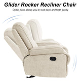 KeyEnergy Manual Rocker Recliner Chair for Adults, High Back Glider with Deep Seat, Upholstered Fabric Armchair for Living Room & Nursery, Beige KeyEnergy