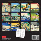 Origami Paper 200 sheets Japanese Woodblock Prints 8 1/4": Extra Large Tuttle Origami Paper: Double Sided Origami Sheets Printed with 12 Different Prints (Instructions for 6 Projects Included) Tuttle Publishing